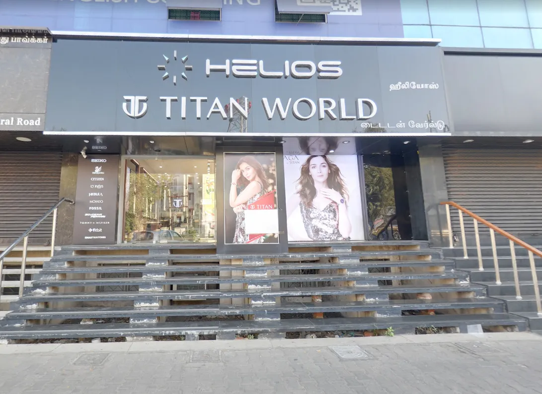 Titan World